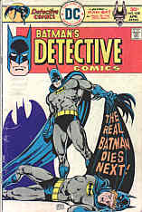 Detective Comics 458
