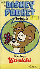 Disney Pocket 16