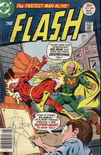 Flash 249