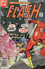 Flash 255