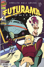 Futurama 4