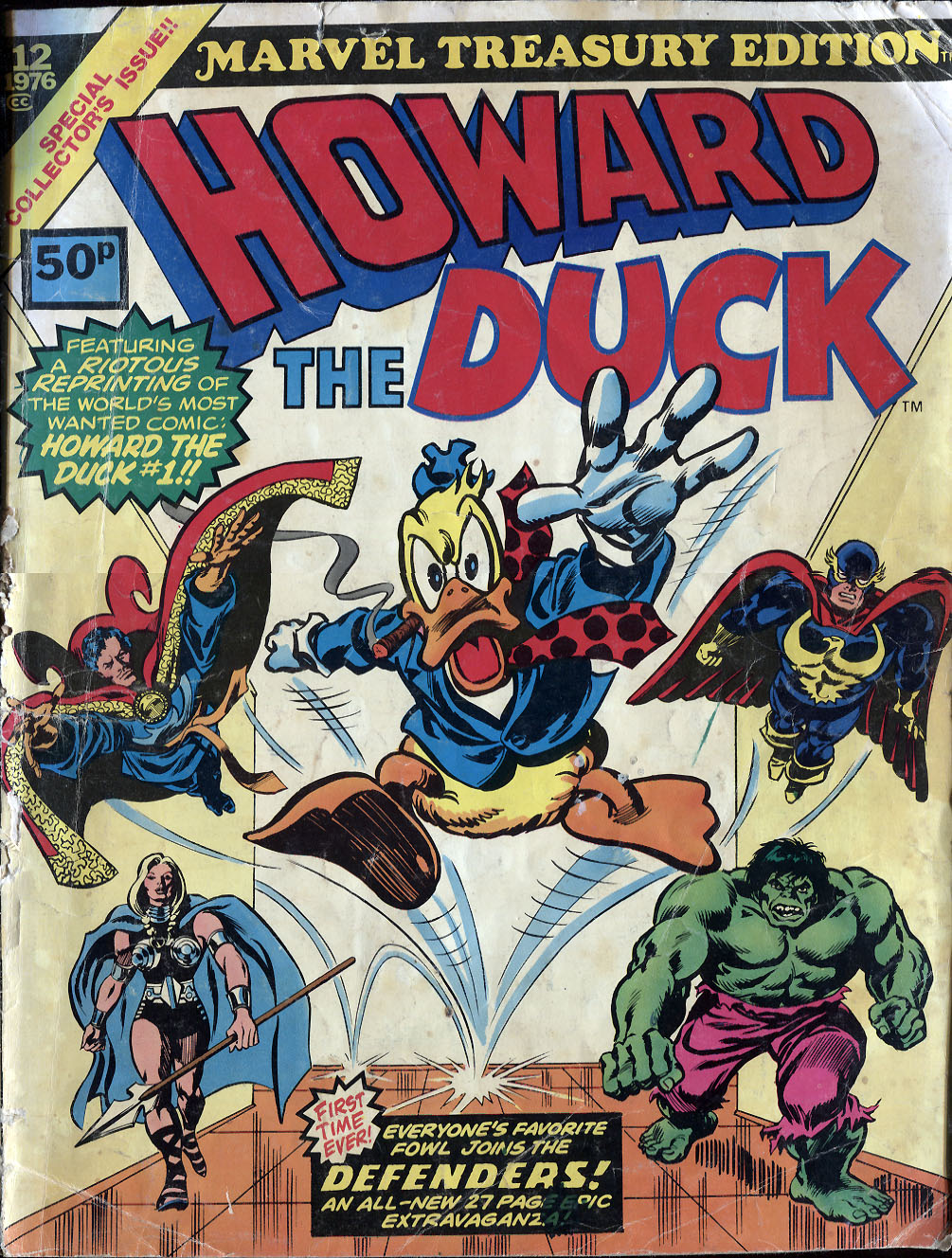 Marvel Treasury Editon 12