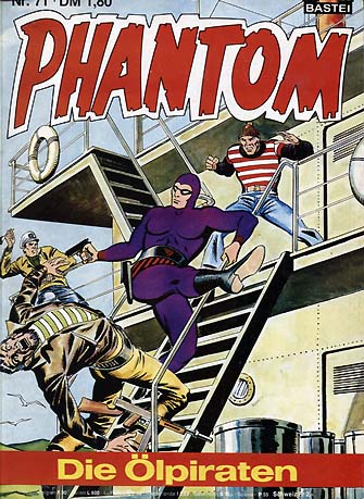 Phantom 071