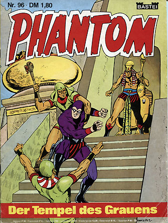Phantom 96