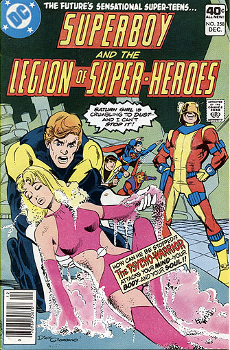 Superboy 258
