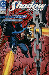 Shadow Strikes 15