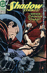 Shadow Strikes 23