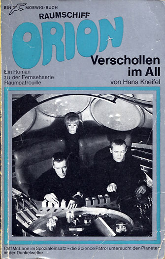 Orion 17