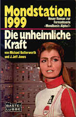 Michael Butterworth & J. Jeff Jones: Die unheimliche Kraft